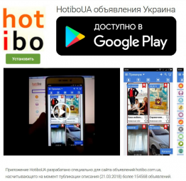 Авторский доходный сайт